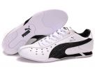Puma Sprint 2 Lux NM Men Shoes White.JPG